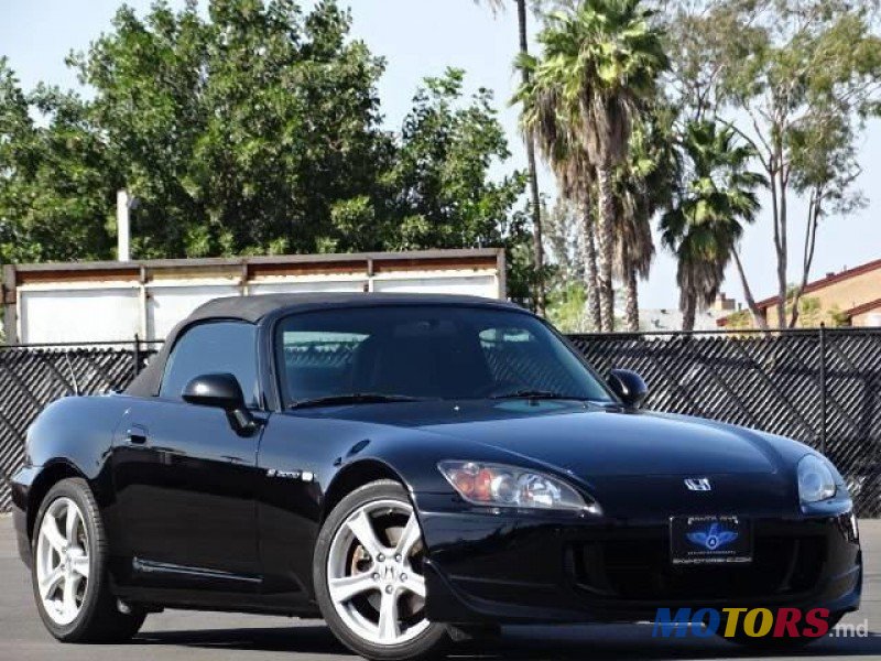 2008' Honda S 2000 photo #1