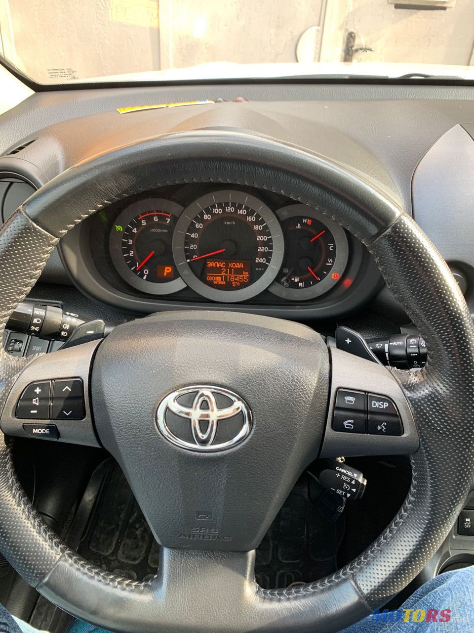 2010' Toyota RAV4 photo #4