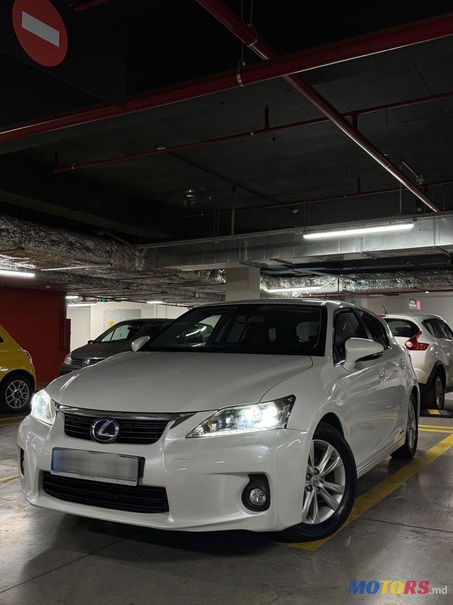 2011' Lexus Ct Series photo #3