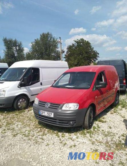 2008' Volkswagen Caddy photo #1