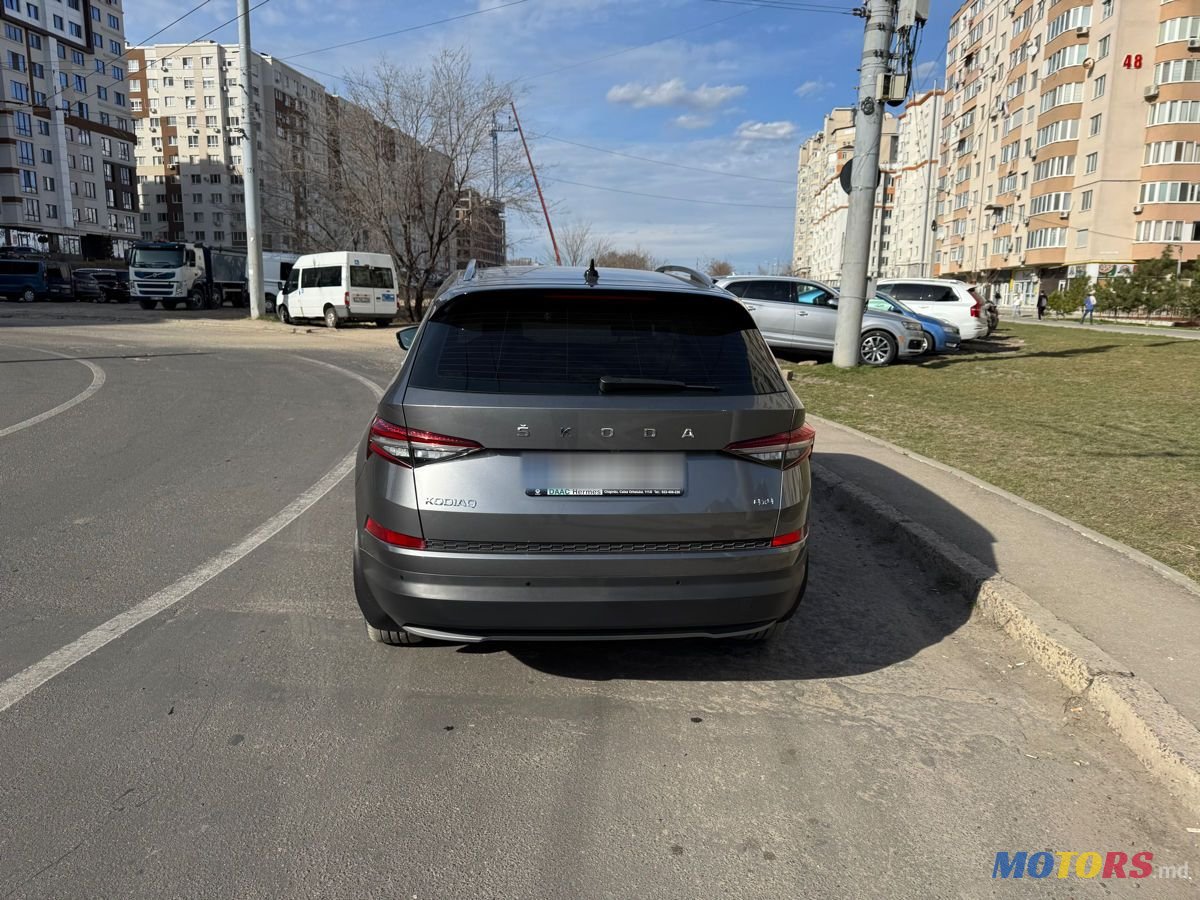 2024' Skoda Kodiaq photo #4