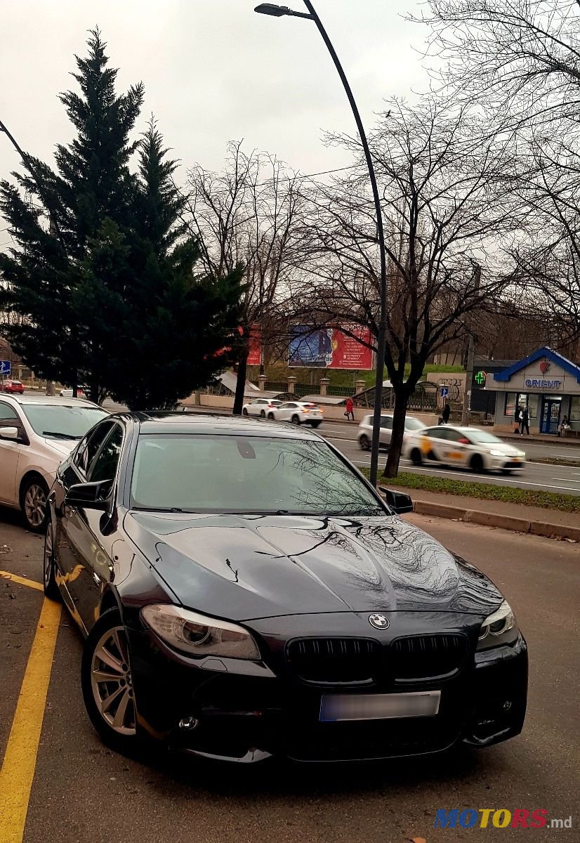 2011' BMW 5 Series photo #2