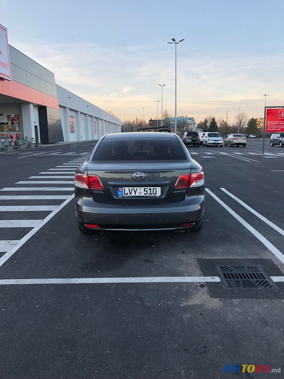 2010' Toyota Avensis photo #3