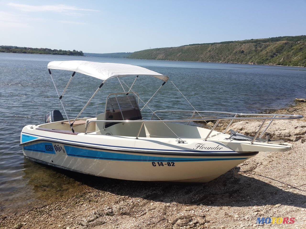 2009' Elan 17 CC photo #2