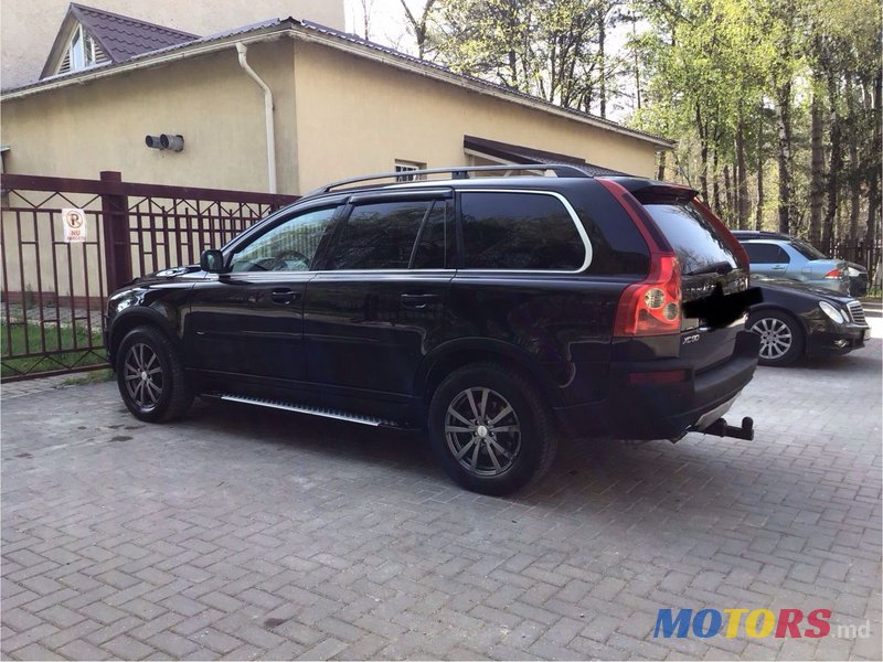 2005' Volvo XC90 photo #3