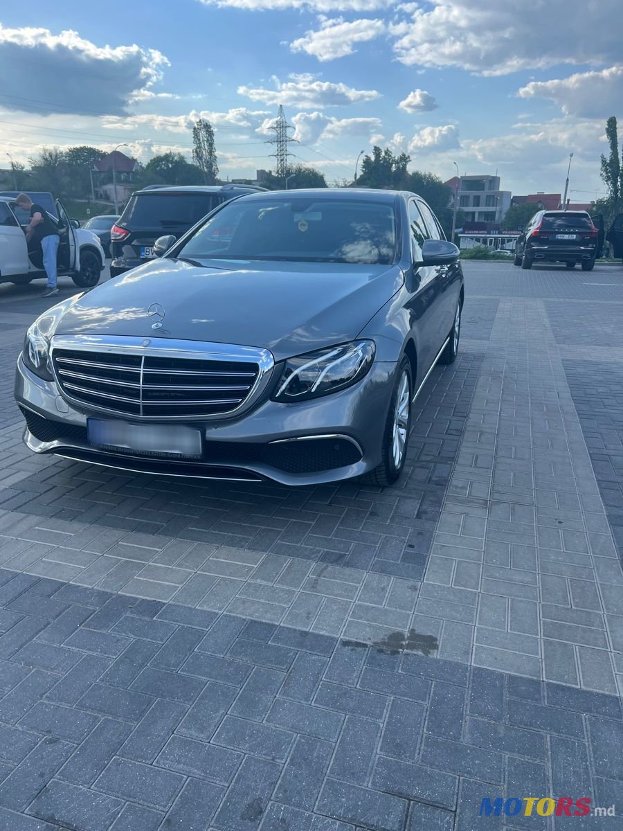 2016' Mercedes-Benz E-Class photo #6