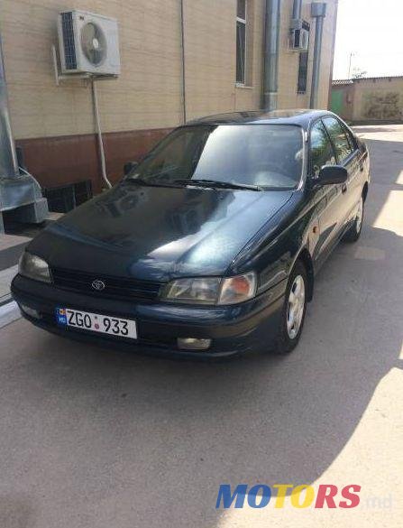 1995' Toyota Carina photo #1