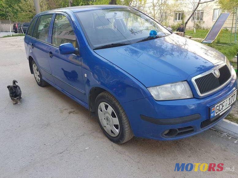 2006' Skoda Fabia photo #1