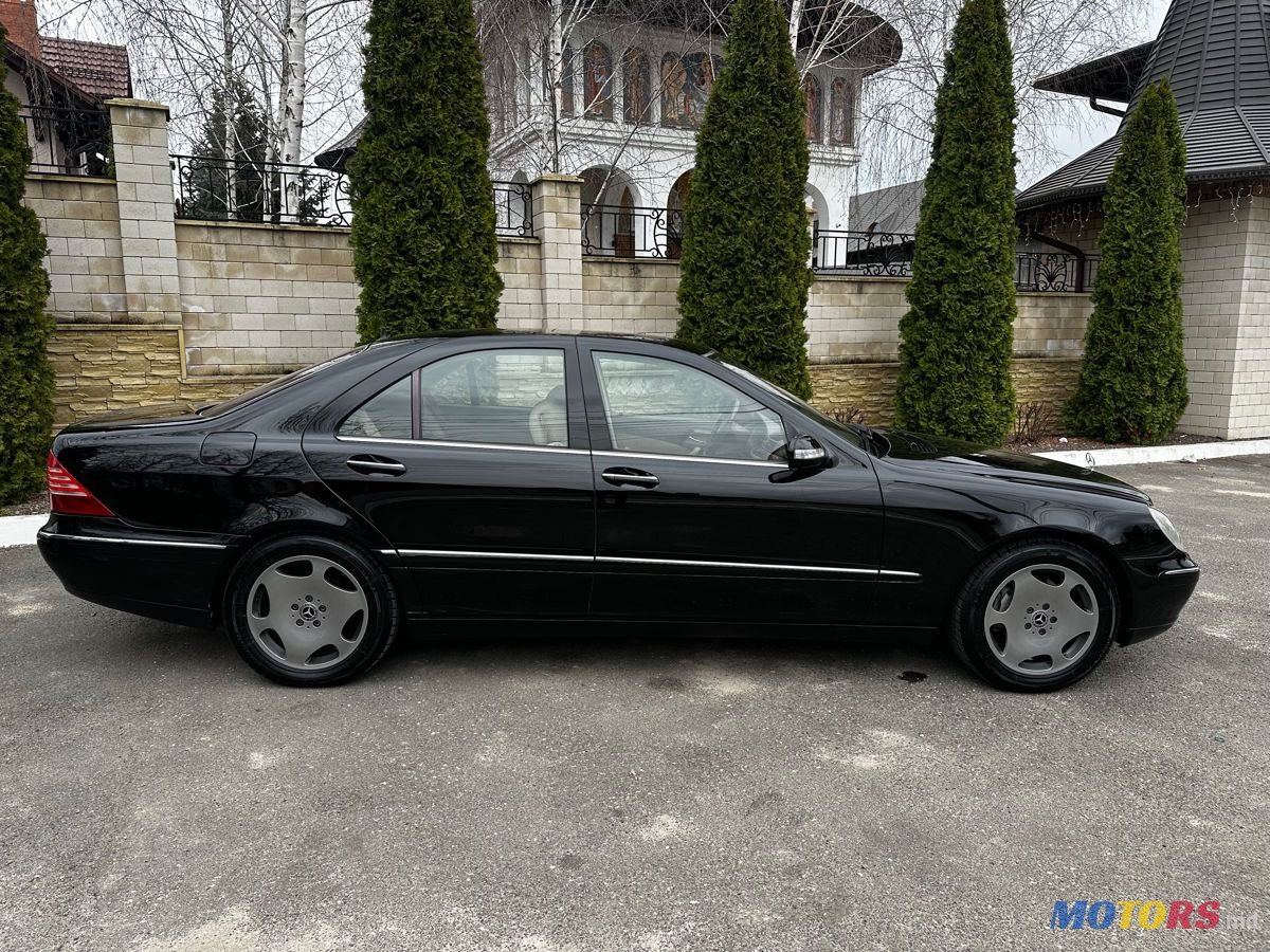 2005' Mercedes-Benz S-Class photo #2