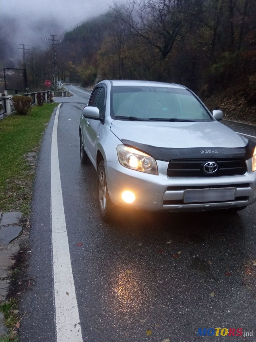 2007' Toyota RAV4 photo #3