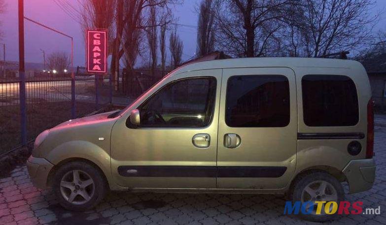 2005' Renault Kangoo photo #1