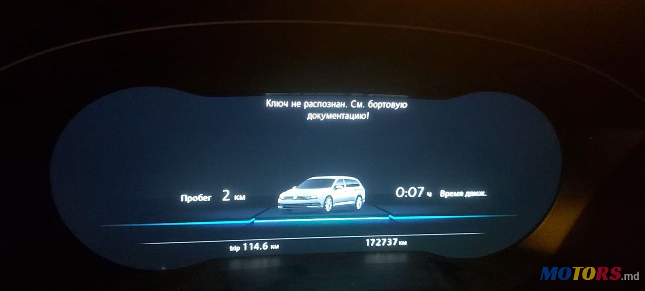 2015' Volkswagen Passat photo #4