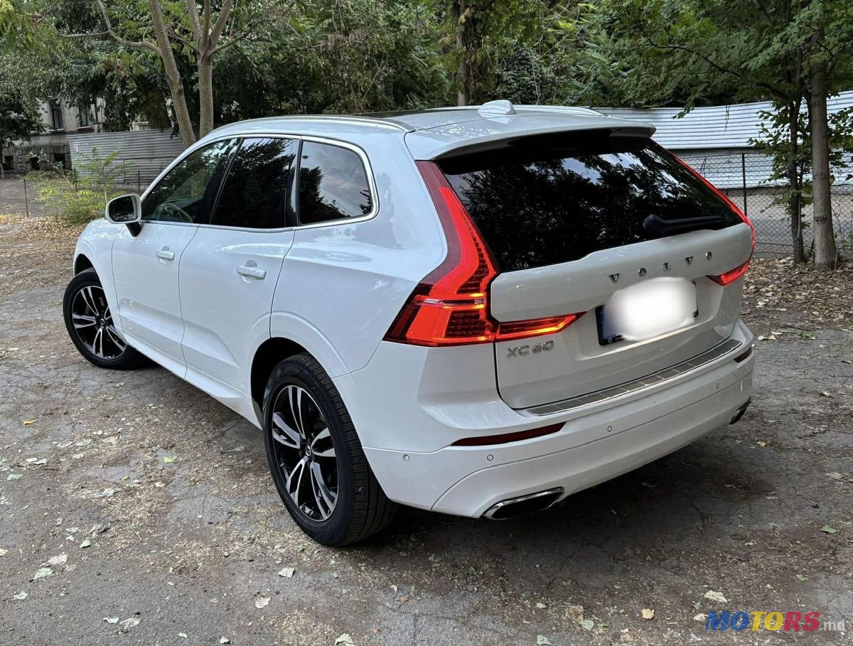 2017' Volvo XC60 photo #3