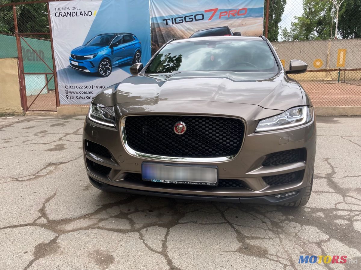 2017' Jaguar F-Pace photo #1
