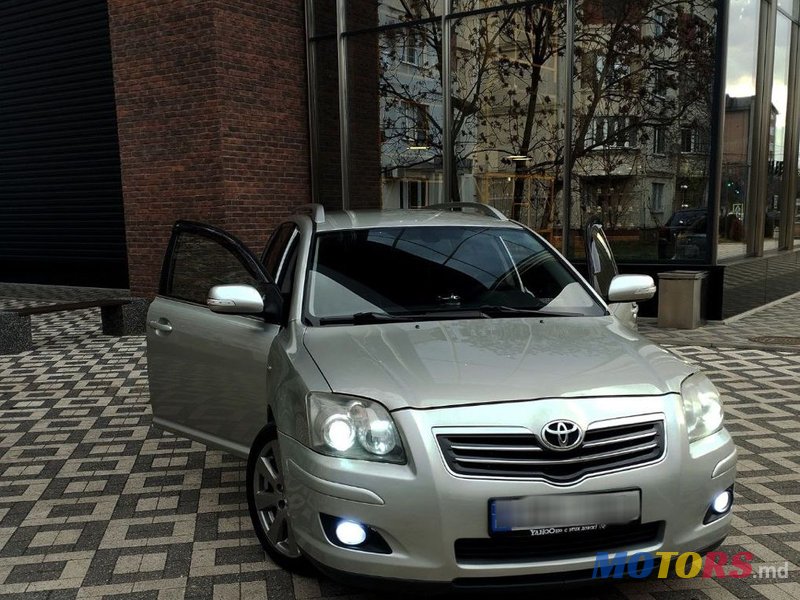 2007' Toyota Avensis photo #1