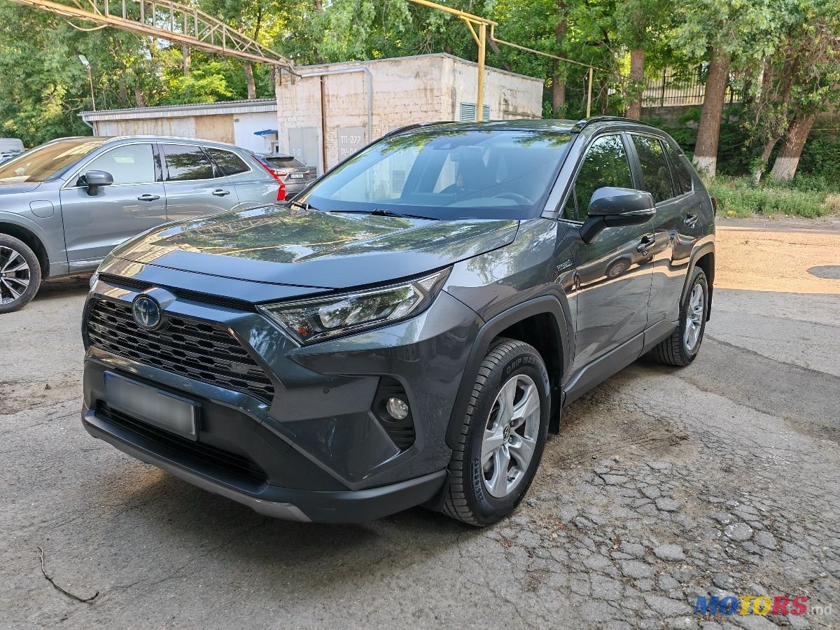 2020' Toyota RAV4 photo #1