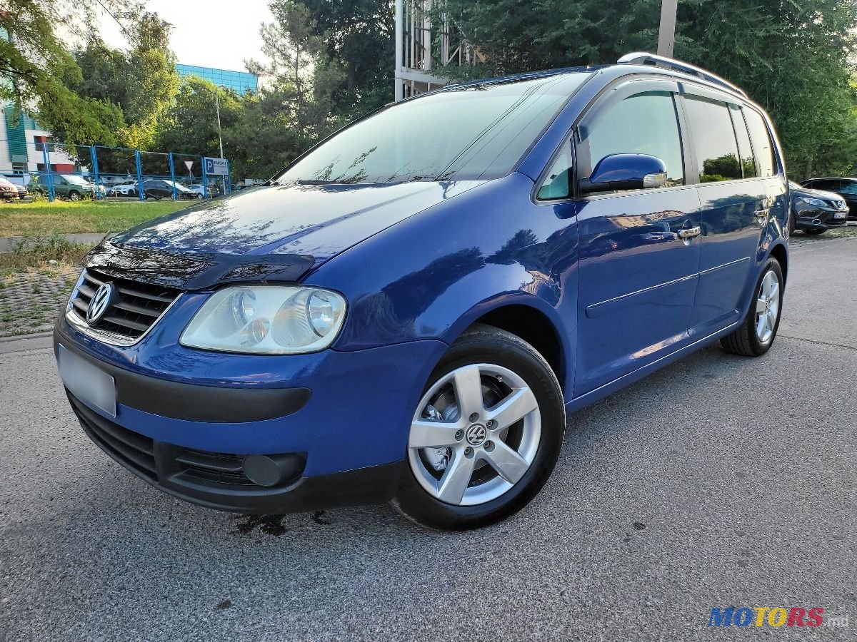 2006' Volkswagen Touran photo #1
