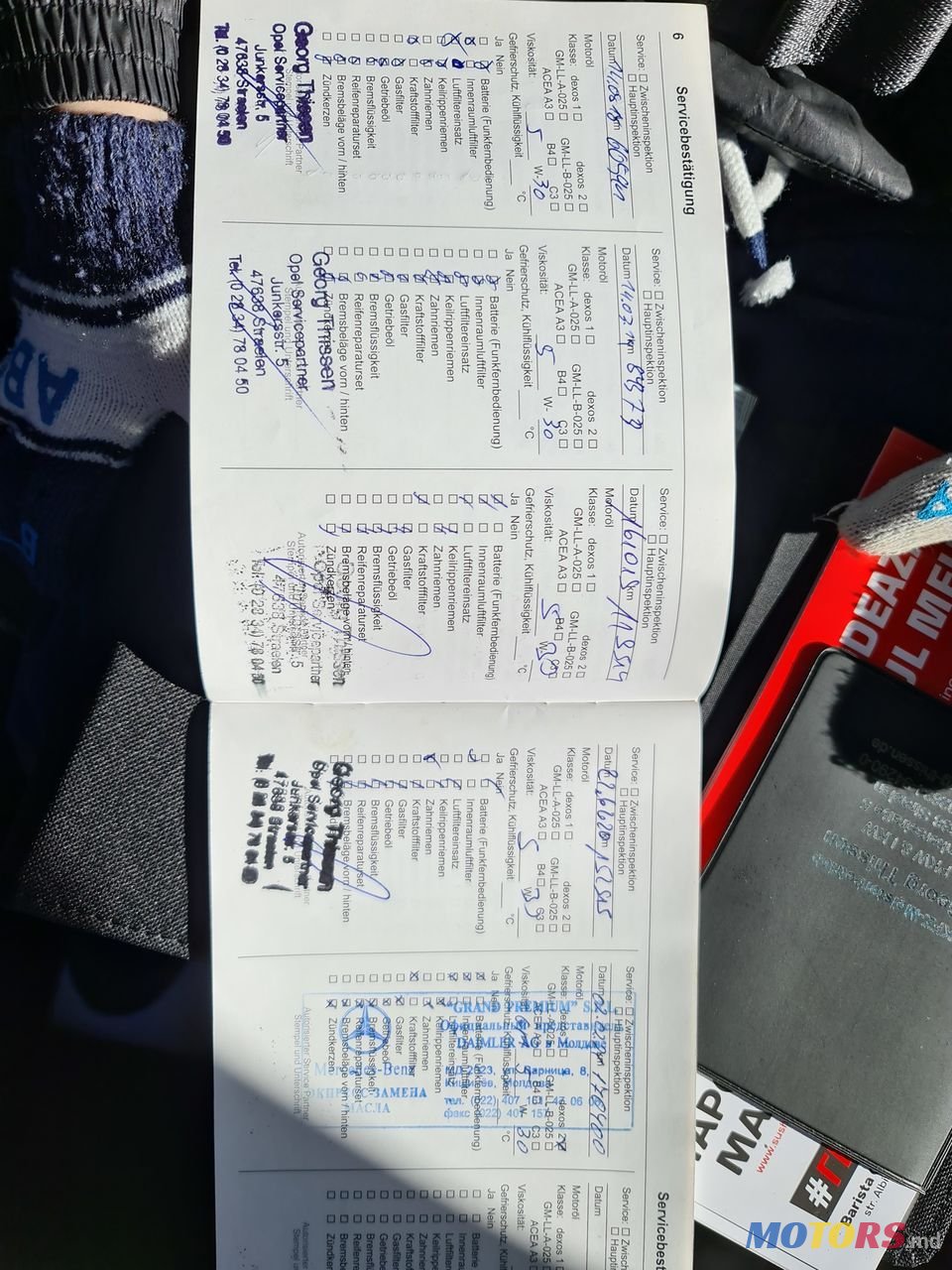 2017' Opel Zafira photo #4