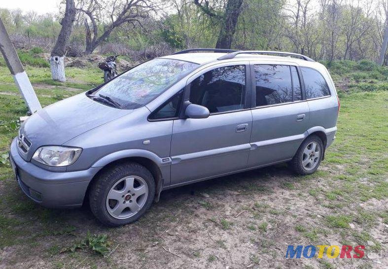 2004' Opel Zafira photo #1