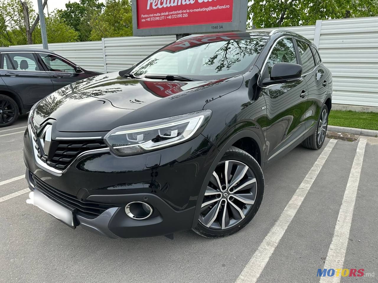 2016' Renault Kadjar photo #1