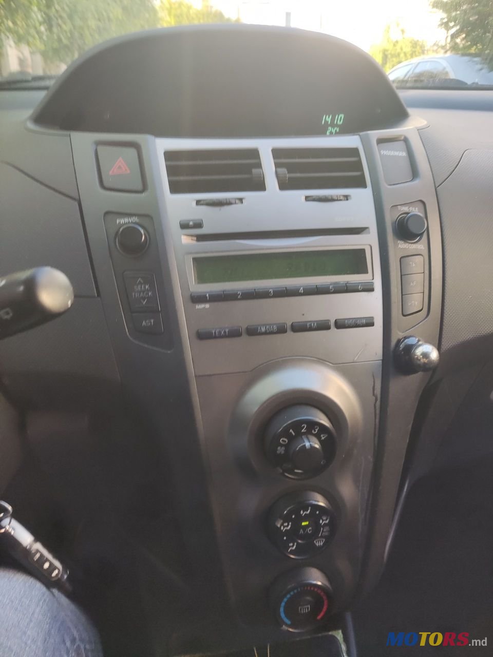 2009' Toyota Yaris photo #6