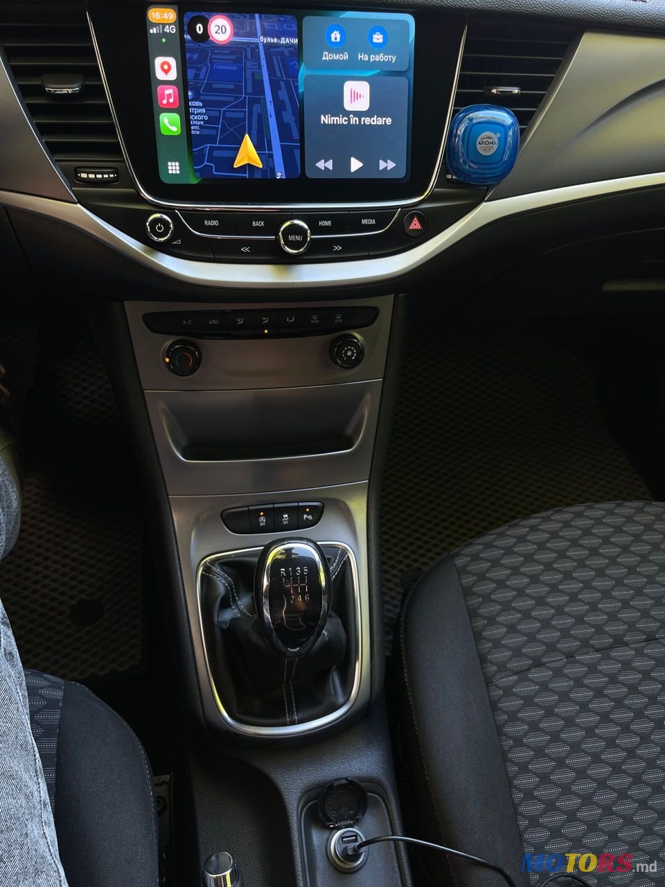 2017' Opel Astra photo #5