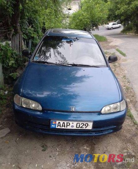 1993' Honda Civic photo #1
