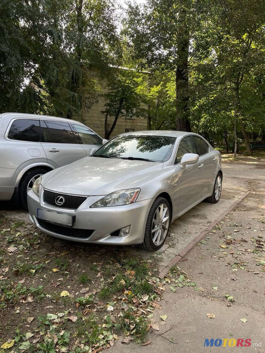 2008' Lexus Is Series photo #3