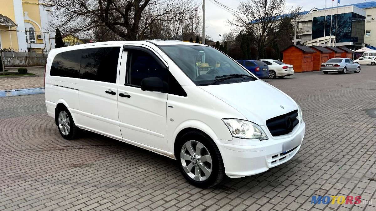 2011' Mercedes-Benz Vito photo #1