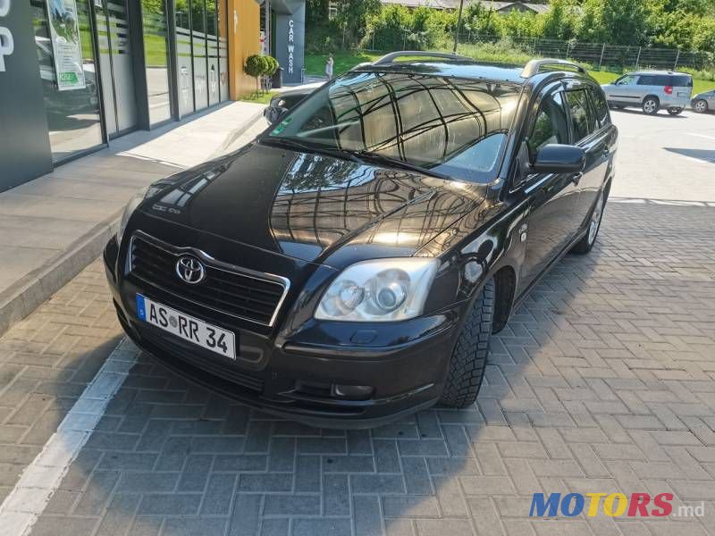 2005' Toyota Avensis photo #2