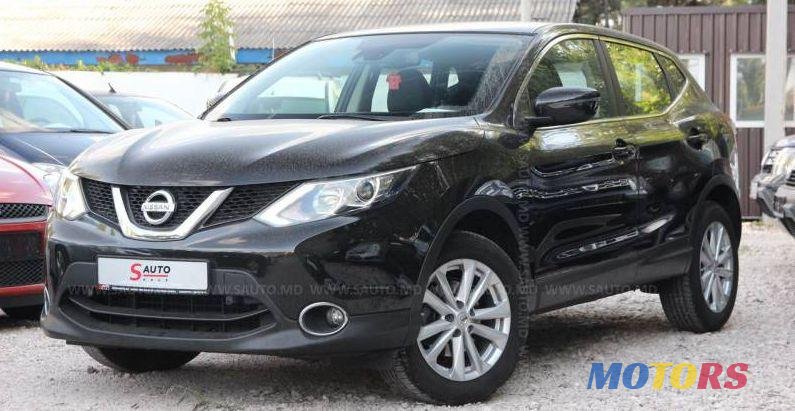 2015' Nissan Qashqai photo #1