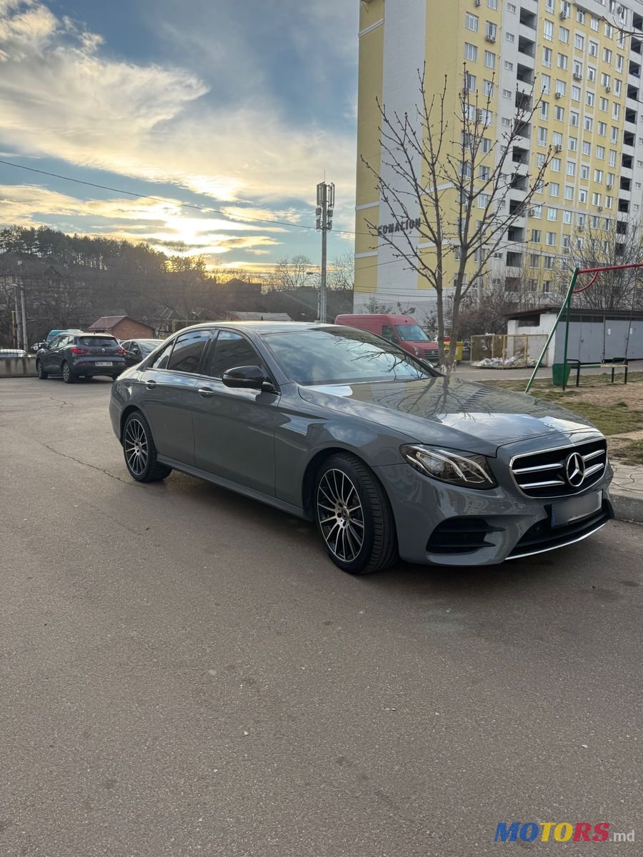 2018' Mercedes-Benz E-Class photo #5