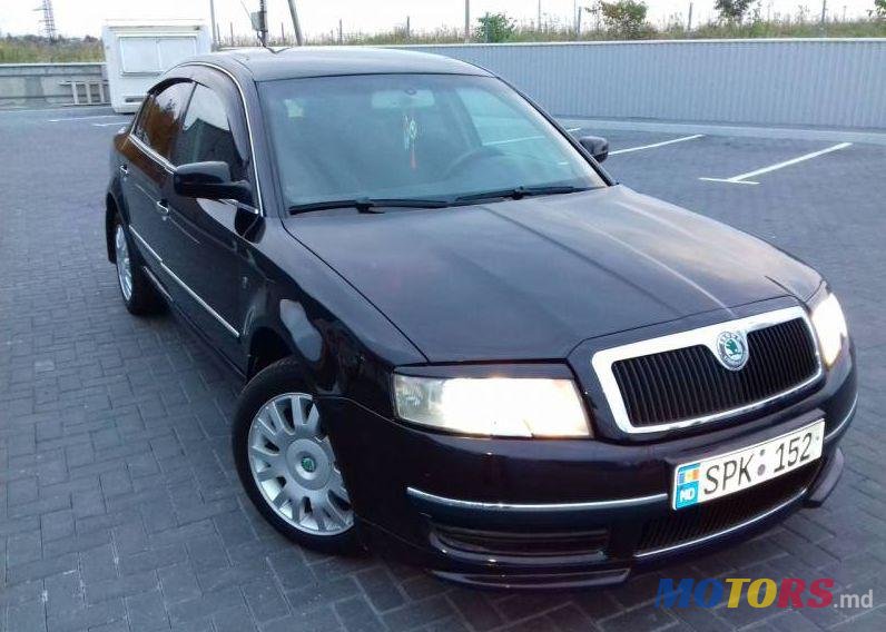 2004' Skoda Superb photo #2