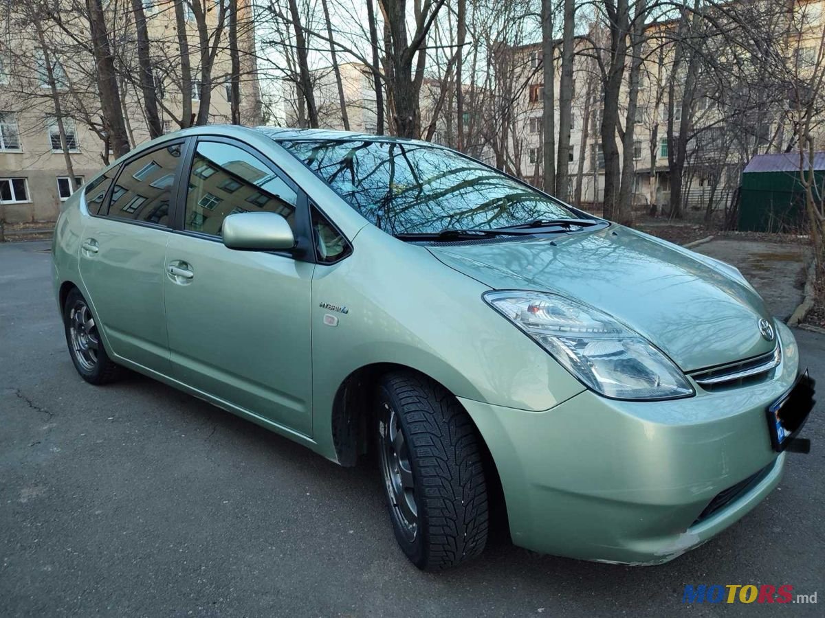 2008' Toyota Prius photo #2