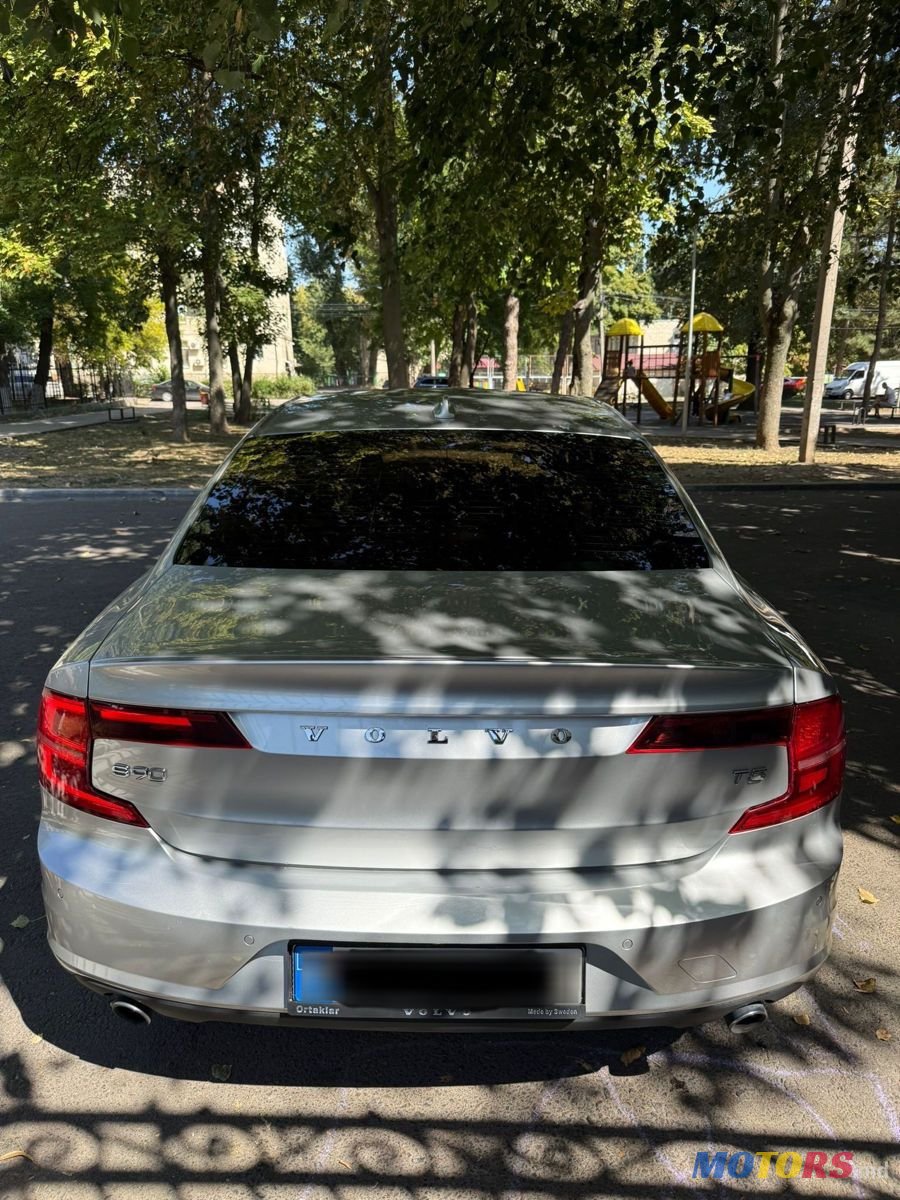 2016' Volvo S90 photo #3