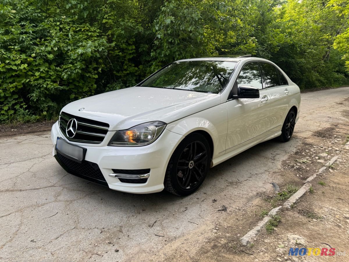 2013' Mercedes-Benz C-Class photo #1