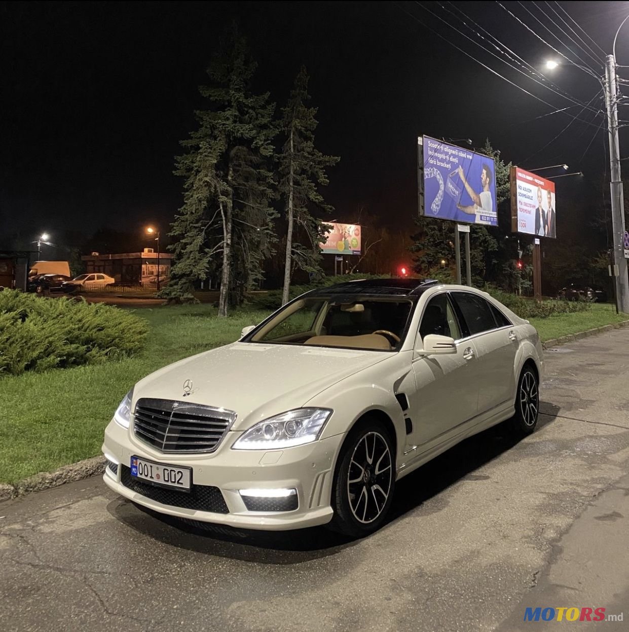 2008' Mercedes-Benz S Класс photo #2