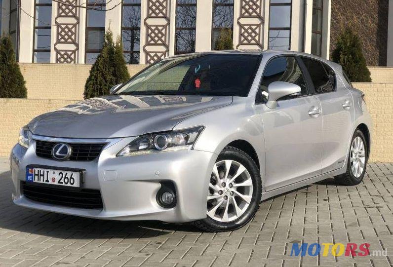 2011' Lexus CT photo #2