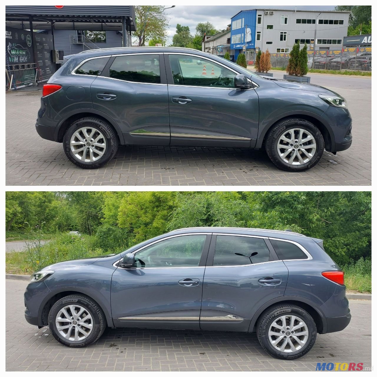 2019' Renault Kadjar photo #6