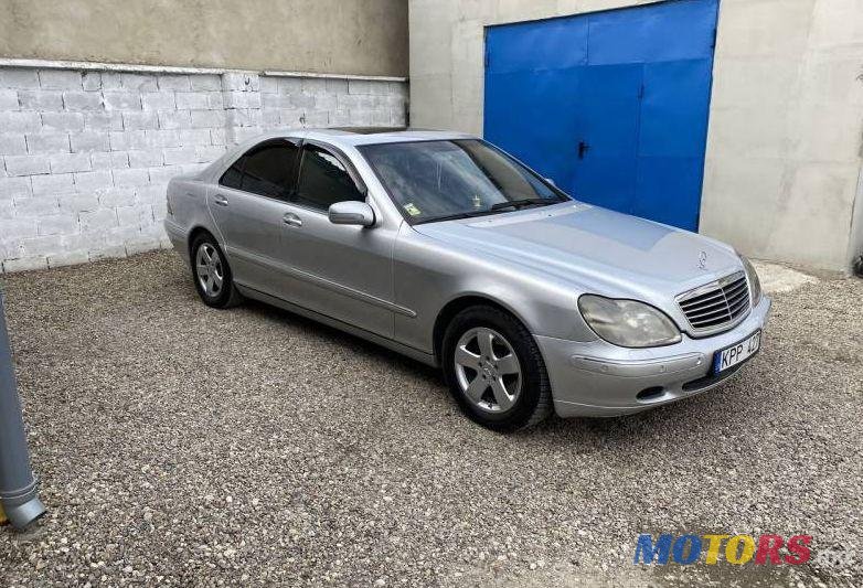 2001' Mercedes-Benz S photo #1