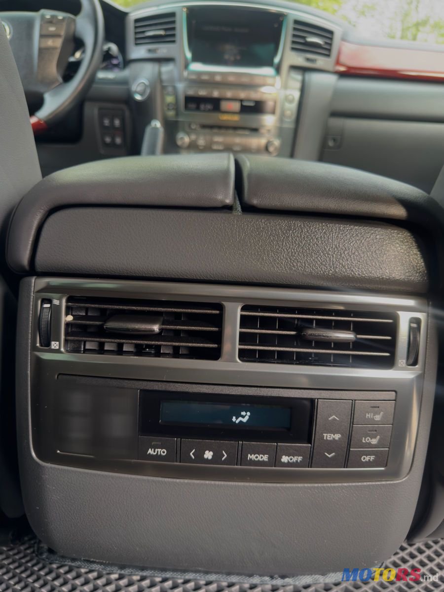 2008' Lexus Lx Series photo #6