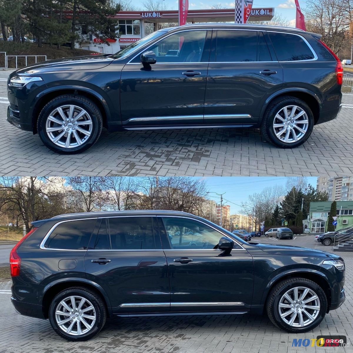 2018' Volvo XC90 photo #3