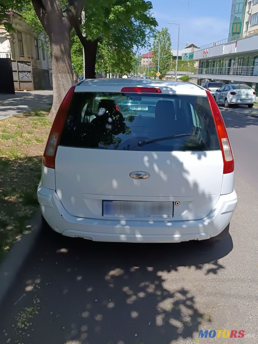 2010' Ford Fusion photo #2