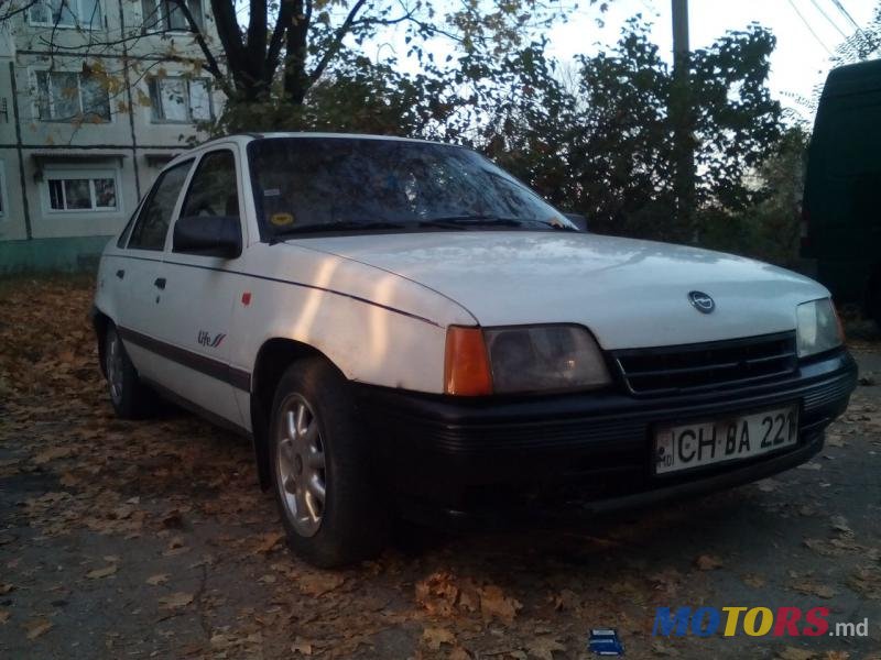 1991' Opel Kadett photo #1