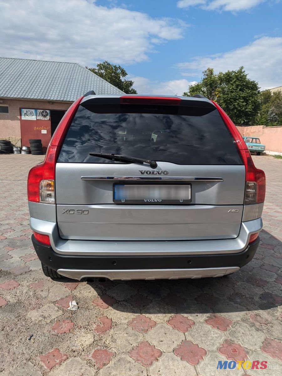 2007' Volvo XC90 photo #2