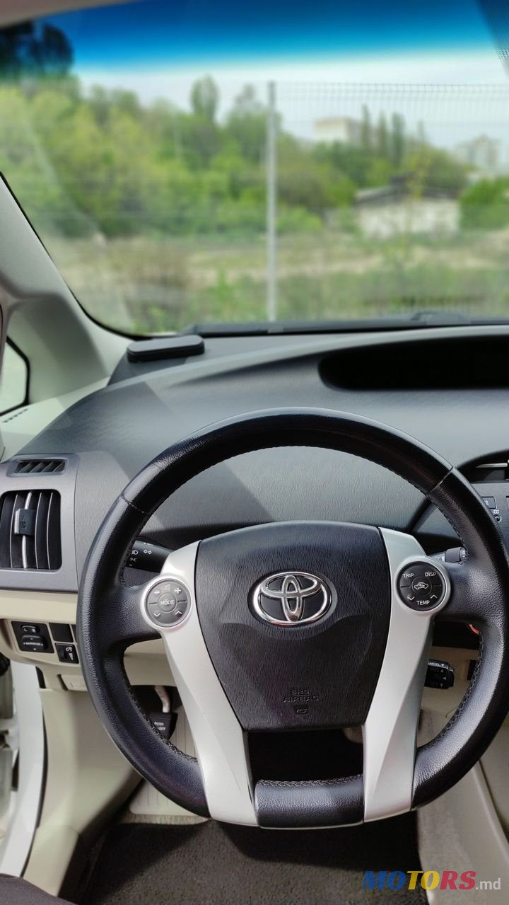 2010' Toyota Prius photo #1