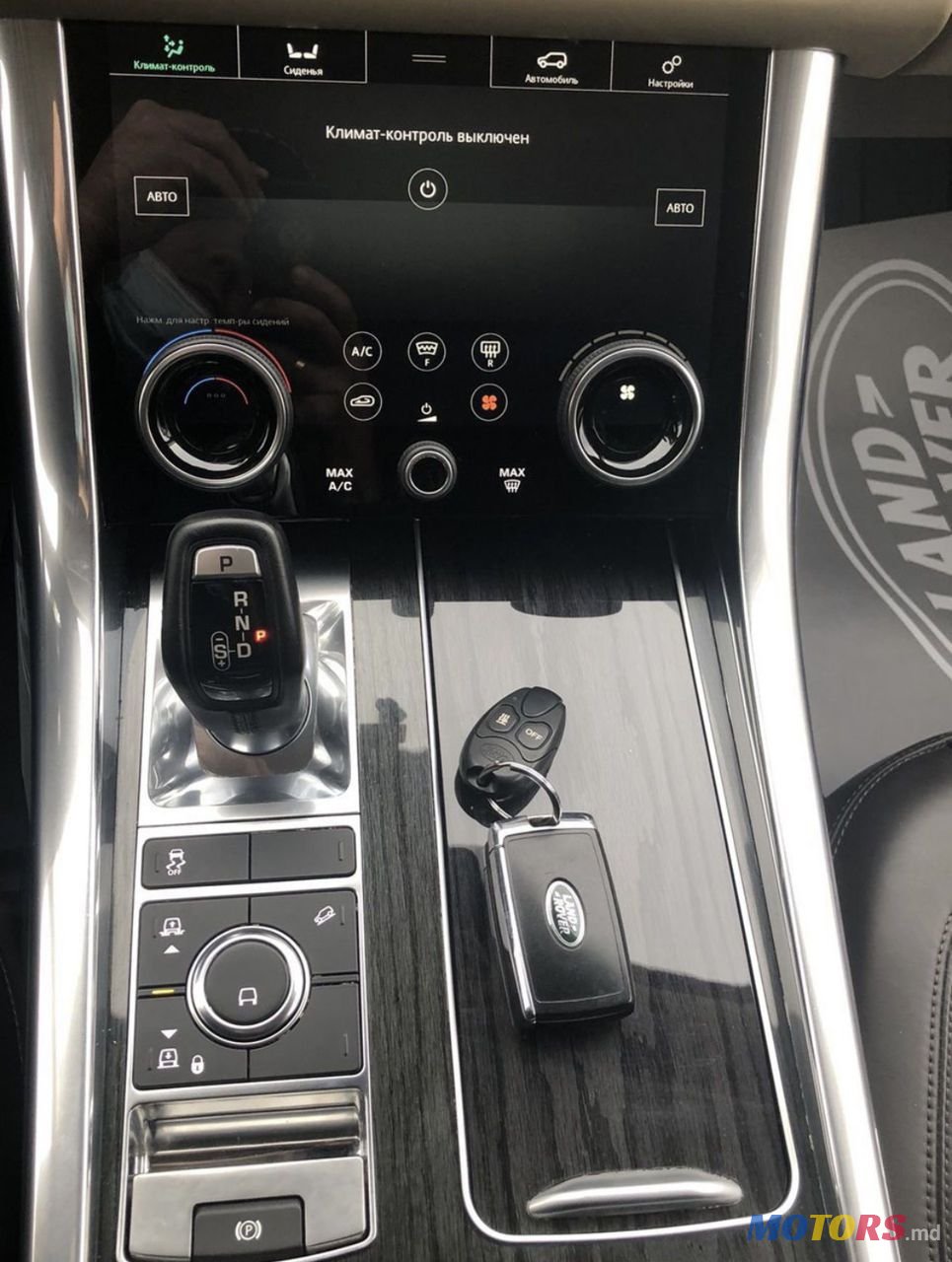 2019' Land Rover Range Rover Sport photo #2