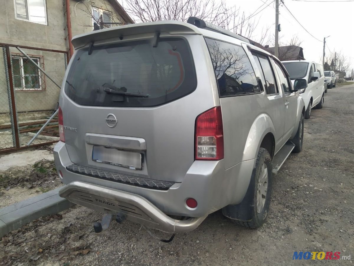 2006' Nissan Pathfinder photo #3