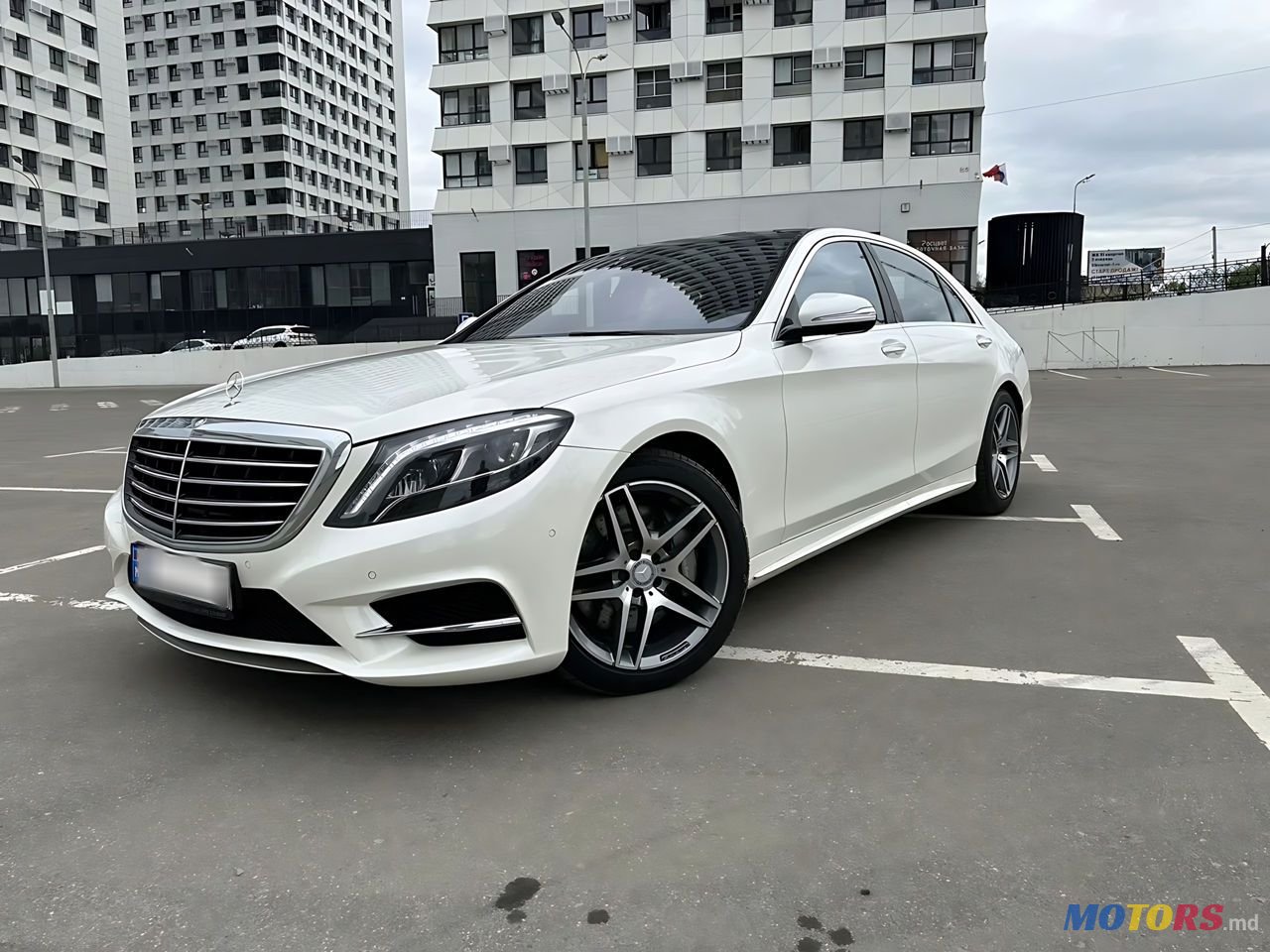 2014' Mercedes-Benz S-Class photo #1