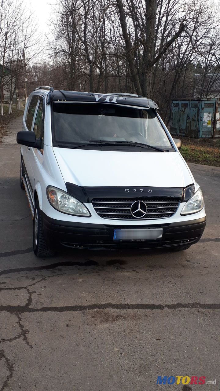 2009' Mercedes-Benz Vito photo #1